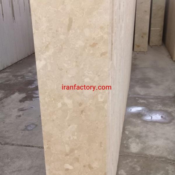 فروش سنگ مرمریت ماکیاتو