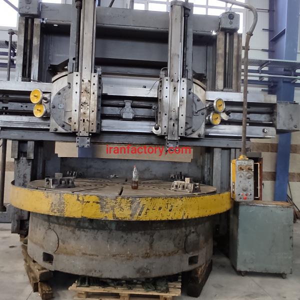 کاروسل وارداتی