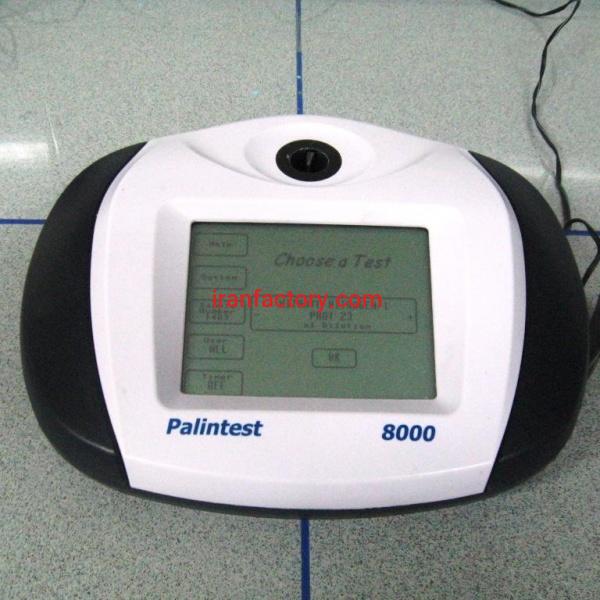 تجهیزات ولوازم آزمایشگاه آبمعدنی وآشامیدنی-لقمان پژوهش