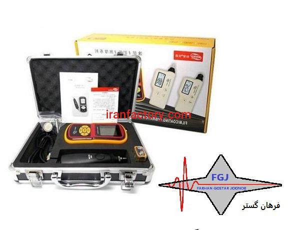 لرزش سنج بنتک GM63B