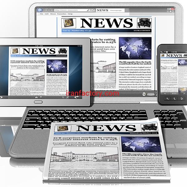 طراحی سایت خبری