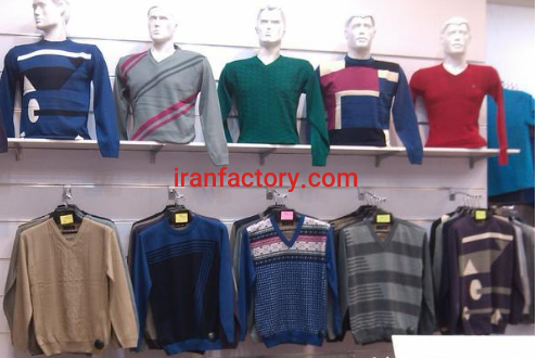 تولید و پخش بافت مردانه