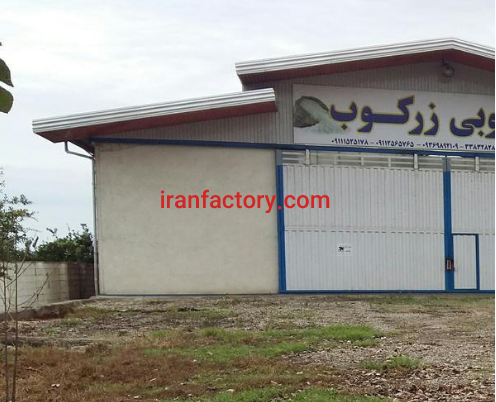 فروش 2000 متر سوله در جویبار