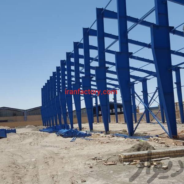 فروش سوله در سگزی