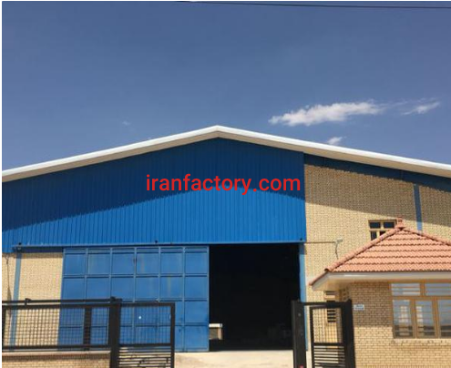 فروش 2500 متر زمین و سوله در شیراز شهرک صنعتی