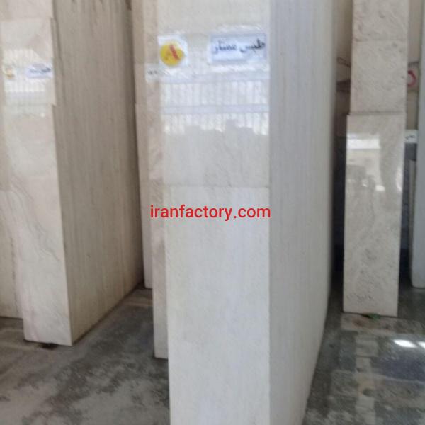 تراورتن سفید صدفی طبس ممتازB سنگبری نقشینه