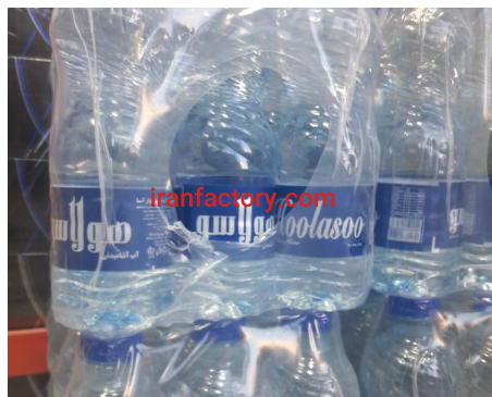 آب معدنی کتابی وکوچک وبزرگ