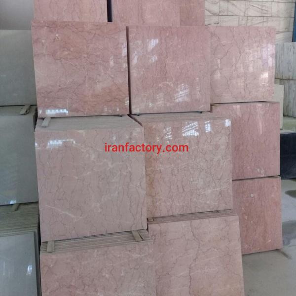 مرمریت بجستان سوپر سنگبری الوان