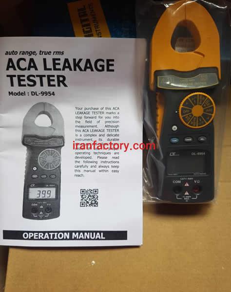 فروش میلی کلمپ آمپرمتر،نشت یاب جریان AC DL-9954  در تهران
