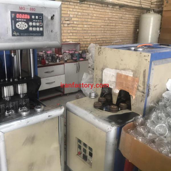 کرم مال دوتوپ چوپانی