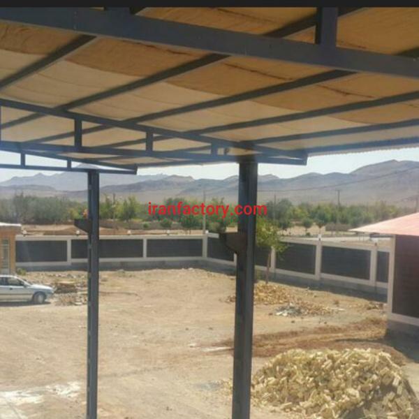 فروش ملک صنعتی اصفهان