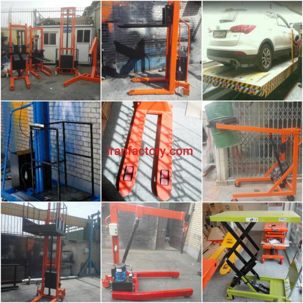 فروش انواع استاکر دستی و برقی شارژی
