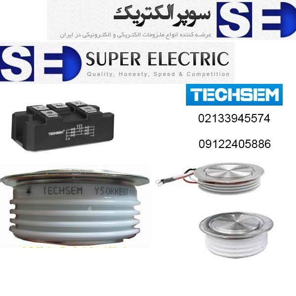 دیود تریستور IGBT