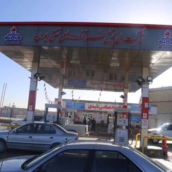 شراکت در پمپ بنزین در سنندج