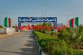 قیمت شهرک صنعتی کنارک