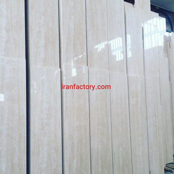 شرکت بازرگانی نادین بازار آرتا