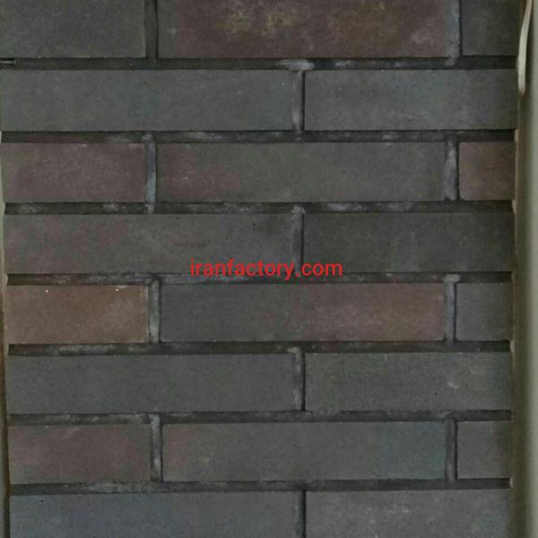 فروش آجر پلاک نسوز مشکی ایران نوین