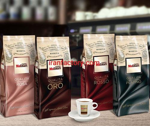 قهوه مولیناری