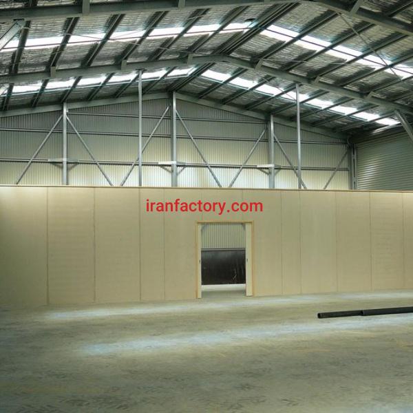 دفتر قیمت گذاری سوله بهداشتی در اصفهان