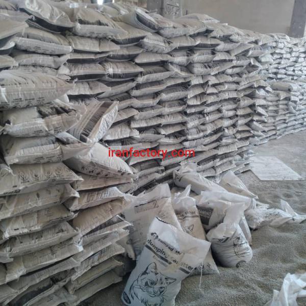 فروشنده خاک گربه