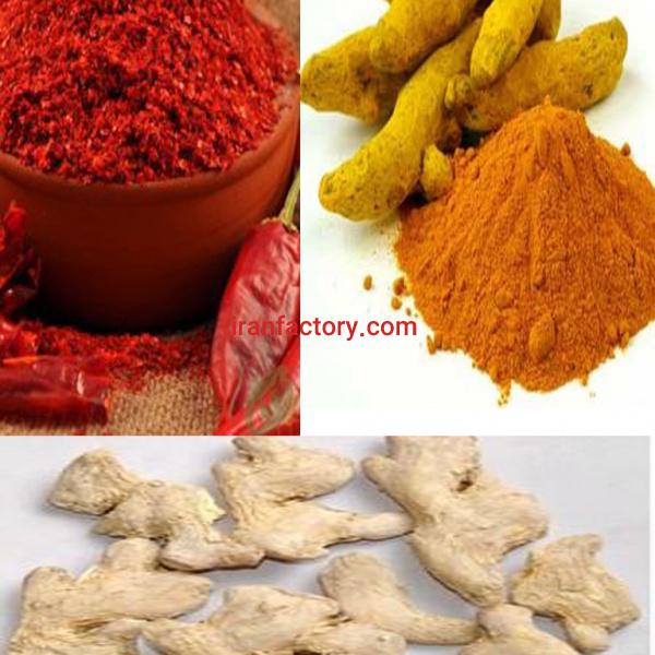 پخش عمده ادویه جات در اصفهان عطاری حاج حسین فیض مند و پسران