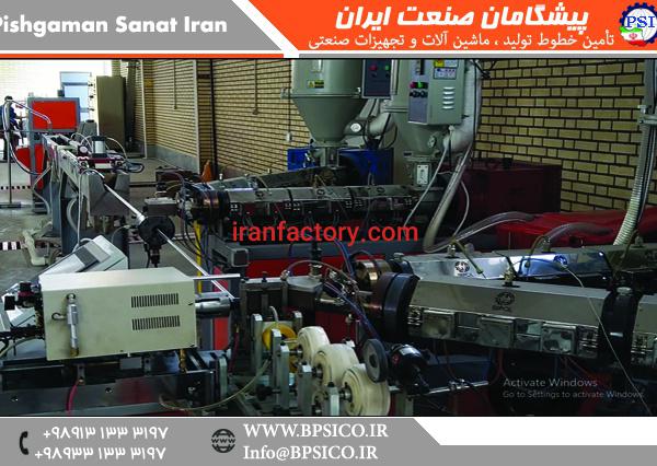 خط تولید لوله پنج لایه کامپوزیت آلمینیوم PERT پیشگامان صنعت