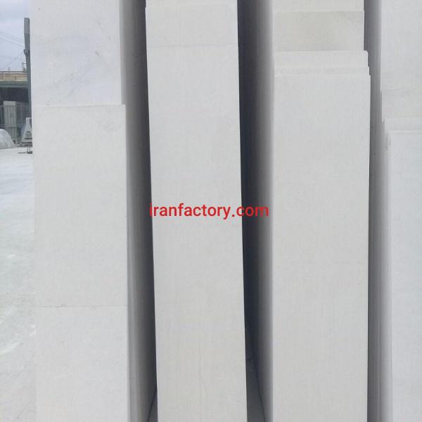 سنگ مرمریت سمیرم سوپر