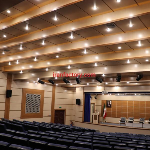 صندلی آمفی تئاتر