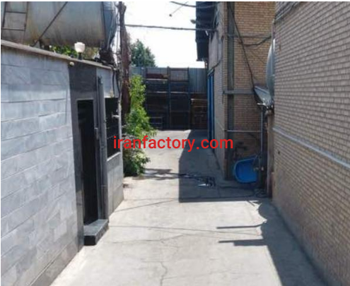 معاوضه یا فروش 2400 متر کارخانه در تهران