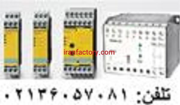 رله امرجنسی و حفاظتی زیمنس با ولتاژهای مختلف