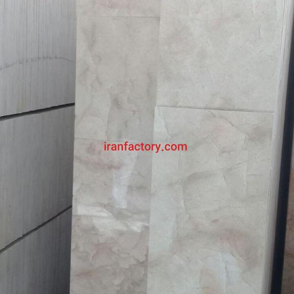 فروش سنگ مرمریت سومر