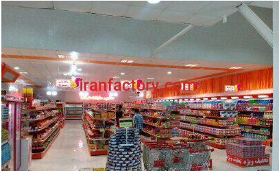 جذب سرمایه گذار در زمینه راه اندازی فروشگاه های زنجیره ای در تهران