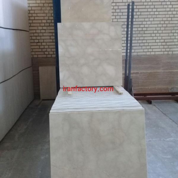 فروش سنگ فرشی مرمریت دهبید درجه 1 سنگبری ایران پارسا