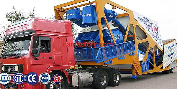 فروش بچینک پلانت موبایل سیار