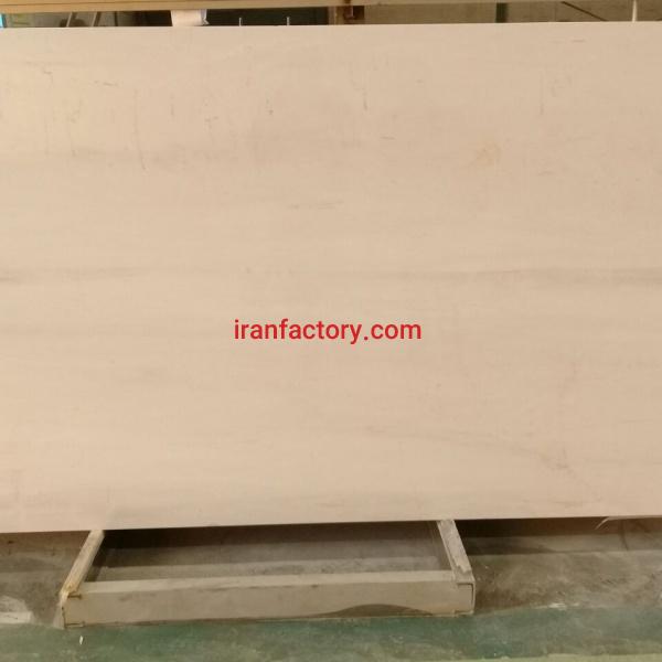 سنگ اسلب ماربل تسوس