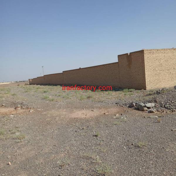 فروش زمین درشهرک صنعتی اردستان