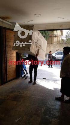 اتو باربری البرز حمل و نقل اثاثیه