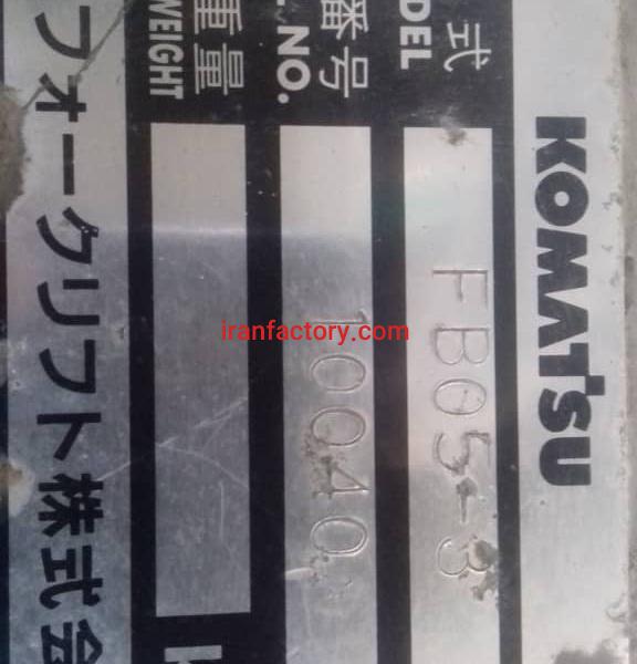 فروش لیفتراک برقی ۵۰۰ کیلویی در تهران