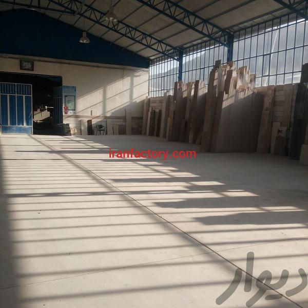 فروش کارخانه سنگبری در شهرکرد