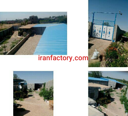 فروش 600 متر دامداری در ارومیه فوری