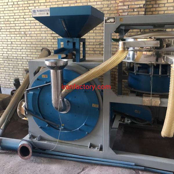 دستگاه پودر کن