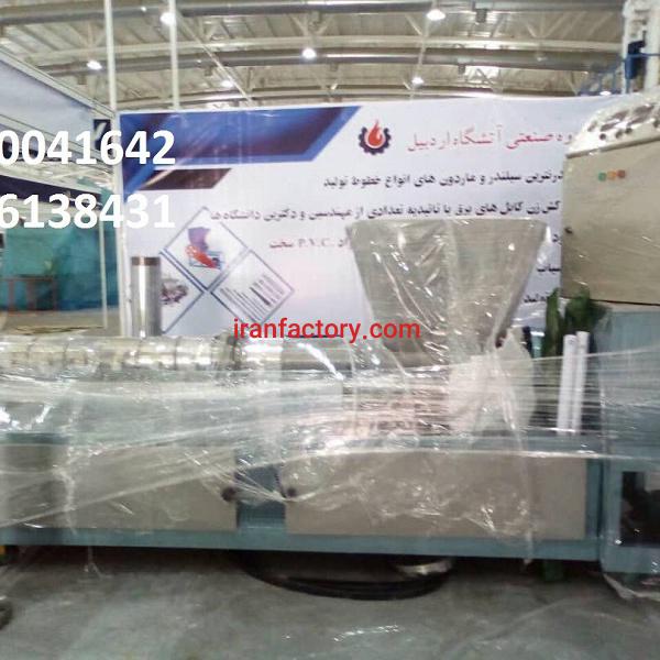 فروش دستگاه زنده خور گرانول در تهران