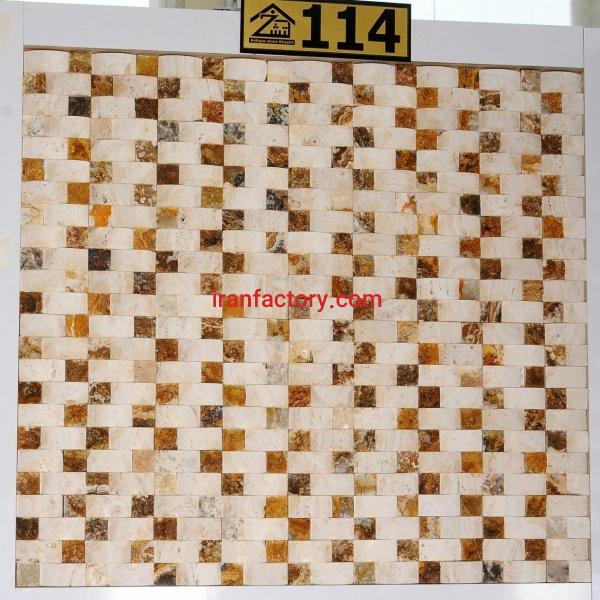 سنگ آنتیک حصیری سفید دکمه قیچی آنتیک ‌سنگ ‌خشتی