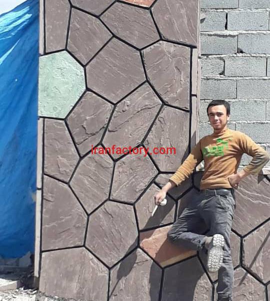 سنگ کاری سنگ لاشه اجرای دیوار ویلا