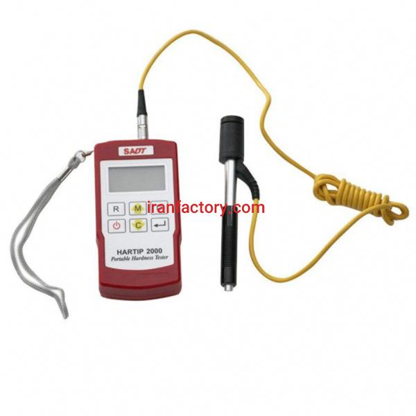 فروش سختی سنج