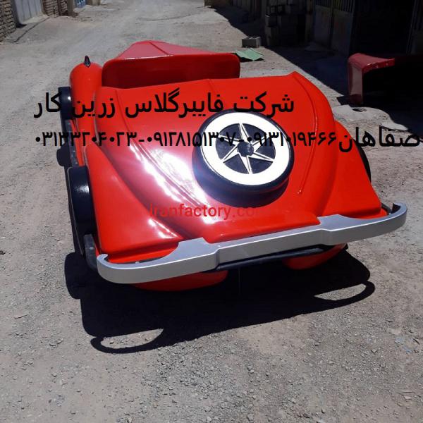قایق پدالی ماشینی زرین کار صفاهان