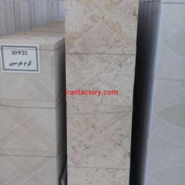 کف فرش حیاطی مرمریت پرطاووسی یزد۳سانتی البرز