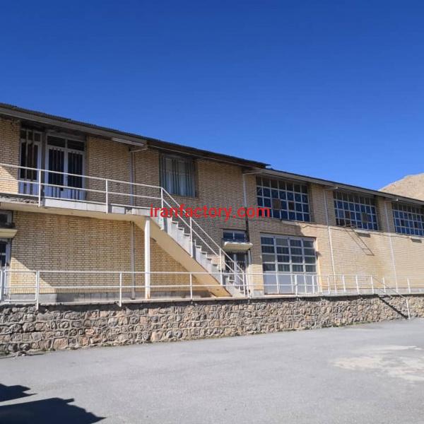 فروش کارخانه سوسیس و کالباس