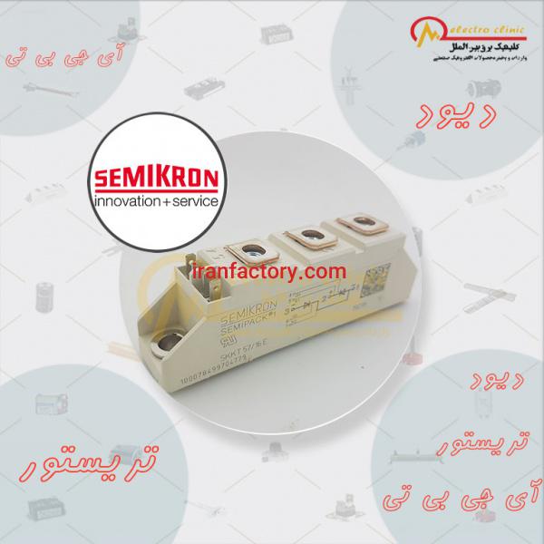 فروش دیود تریستور سمیکرون