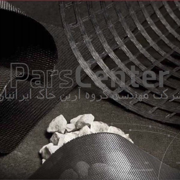 فروش ژئوگرید